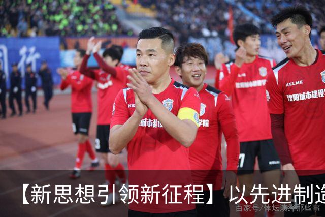 【新思想引领新征程】以先进制造业为骨干 筑牢实体经济根基